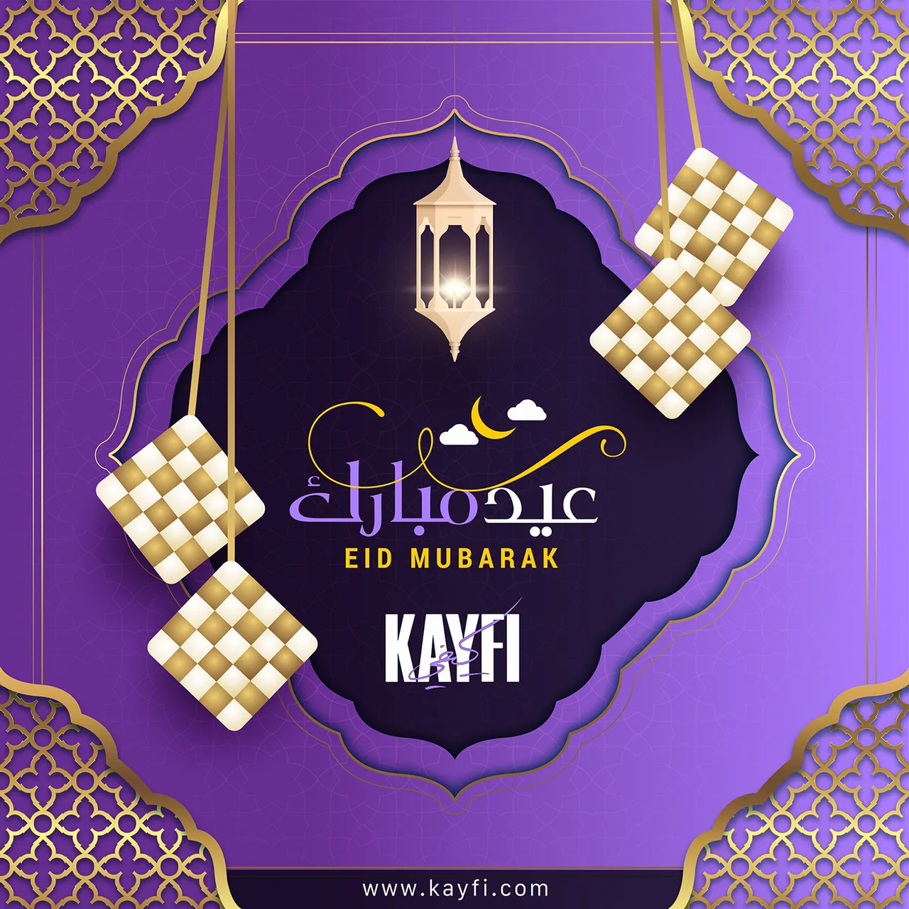 KAYFI Eid greeting, purple and gold social artwork