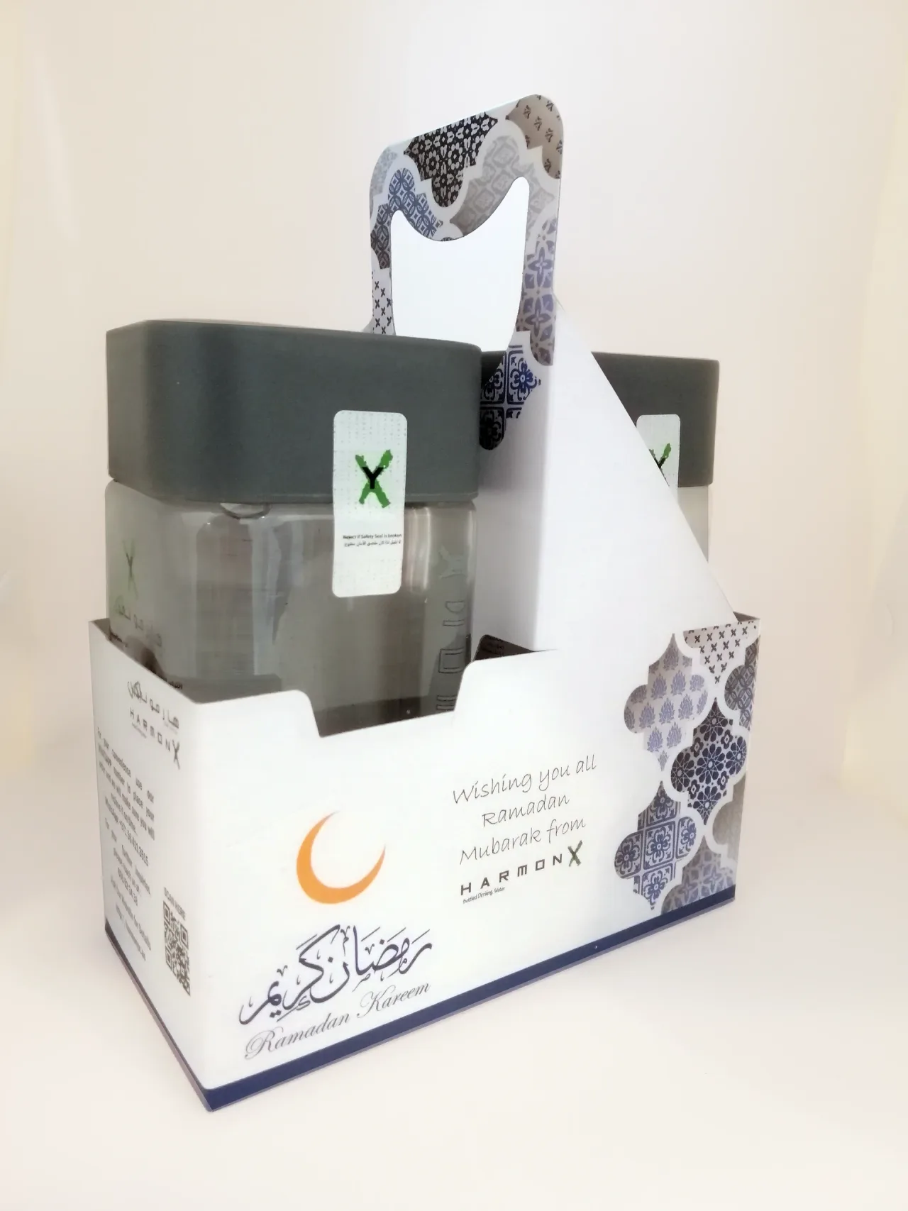 Harmony Mineral Water premium gift carrier — packaging design